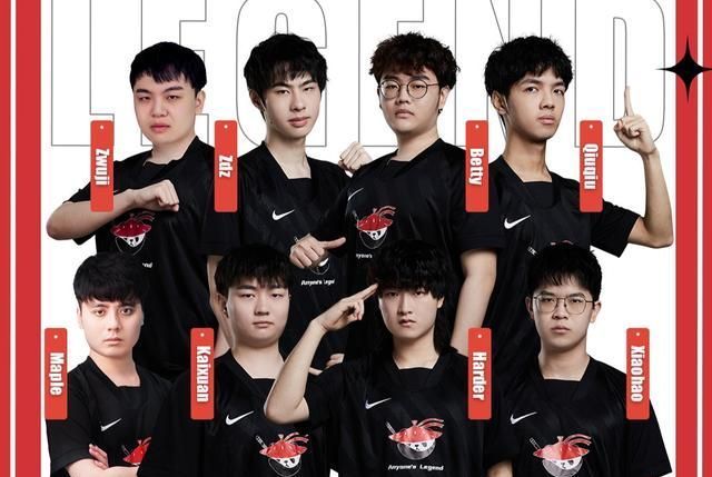 让他的名字 让他的名字