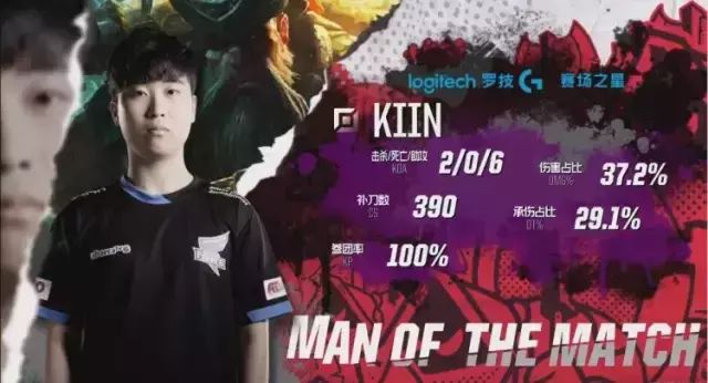 对奥耶德莱 对奥耶德莱