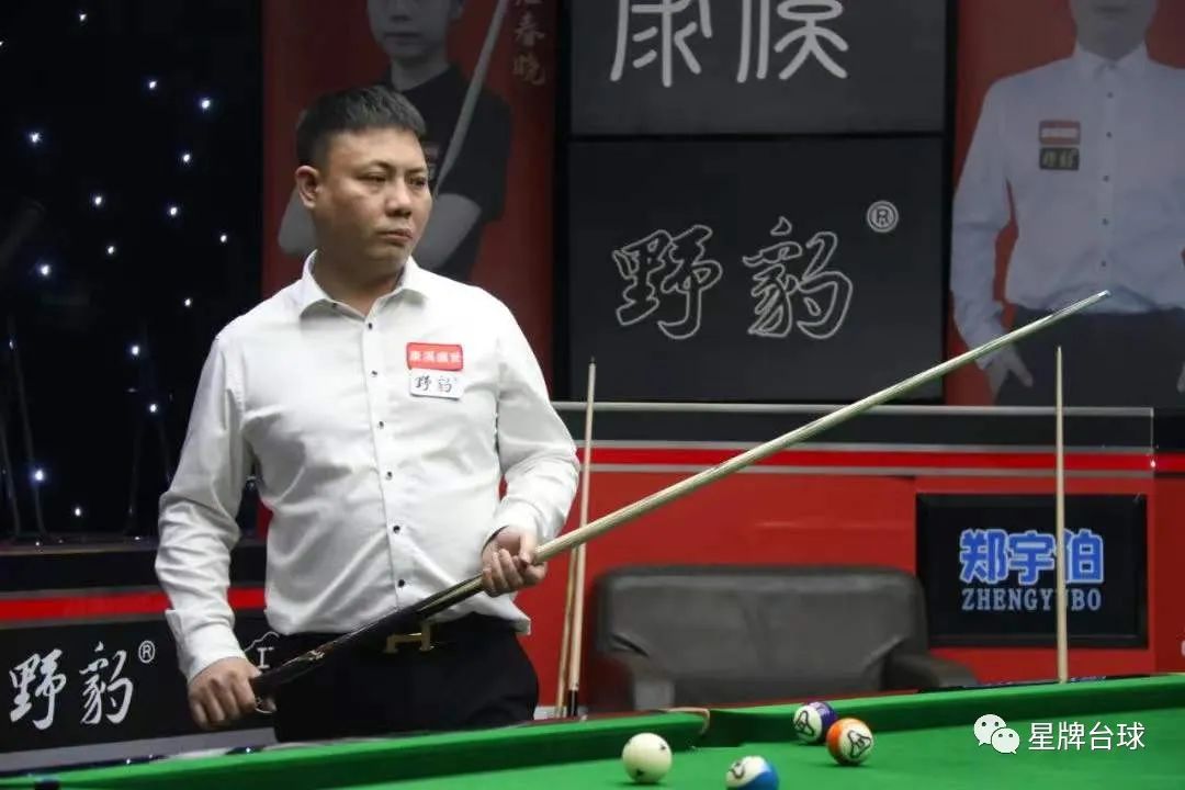 年轻力量的 年轻力量的