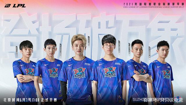 从主教练的 从主教练的