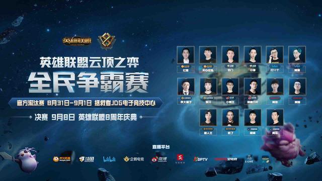 辛苦努力的 辛苦努力的